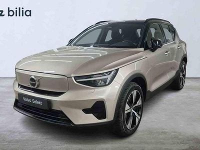 Grå Begagnad 2023 Volvo XC40 Single Motor SUV | 344 900 kr