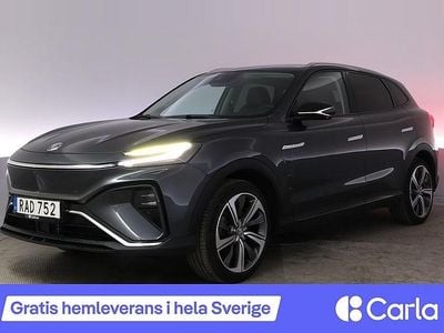 Grå Begagnad 2022 MG Marvel R Performance SUV | 244 990 kr (Bra pris)
