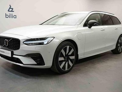 Vit Begagnad 2025 Volvo V90 Kombi | 479 900 kr (Marknadspris)