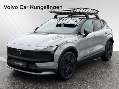 Grå Ny 2025 Volvo EX30 CC Performance SUV | 559 900 kr (Bra pris)