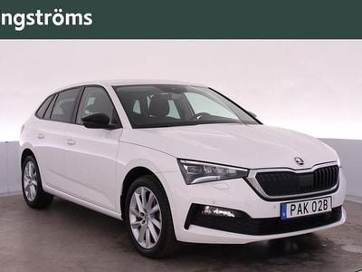 Vit Begagnad 2019 Skoda Scala Style Halvkombi | 169 000 kr (Marknadspris)