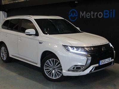 Mitsubishi Outlander P-HEV
