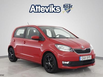 Skoda Citigo