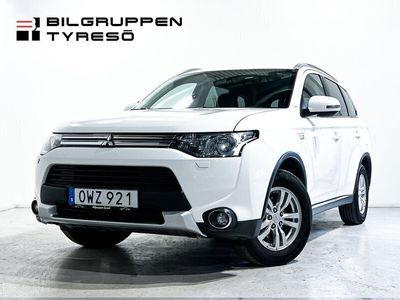 Mitsubishi Outlander P-HEV