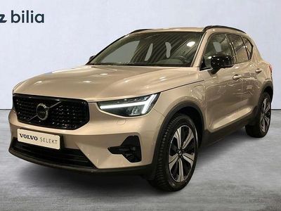 Grå Begagnad 2023 Volvo XC40 Plus SUV | 399 900 kr (Lite dyr)