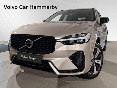 Grå Begagnad 2023 Volvo XC60 Ultimate SUV | 538 900 kr (Dyr)