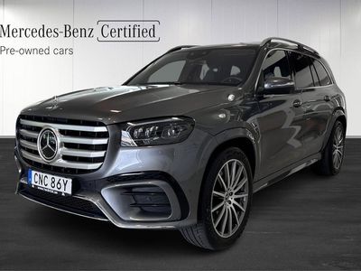 Mercedes GLS580