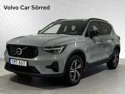Begagnad 2025 Volvo XC40 SUV | 389 900 kr (Marknadspris)