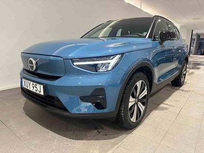 Blå Begagnad 2023 Volvo XC40 Single Motor SUV | 359 500 kr