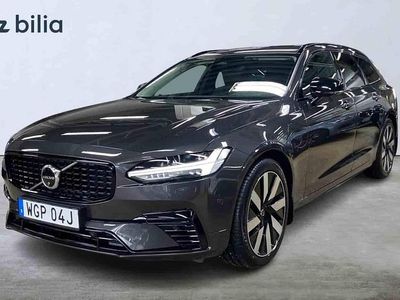 Grå Begagnad 2025 Volvo V90 Kombi | 469 000 kr (Marknadspris)