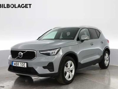Begagnad 2024 Volvo XC40 SUV | 374 800 kr (Marknadspris)