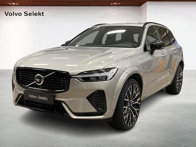Silver Begagnad 2022 Volvo XC60 R-Design SUV | 469 000 kr (Lite dyr)