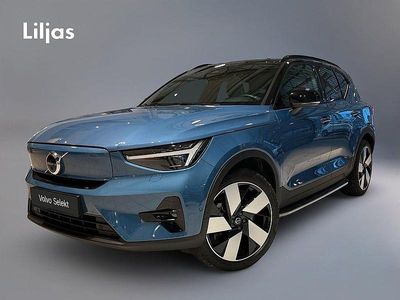 Blå Begagnad 2024 Volvo EX40 Ultra SUV | 479 900 kr