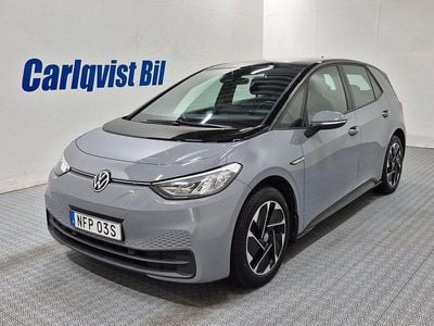 VW ID.3