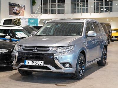 Mitsubishi Outlander P-HEV
