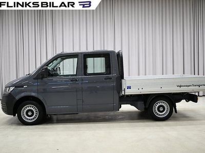 Urangogrå Begagnad 2023 VW T6.1 Van | 378 750 kr (Lite dyr)