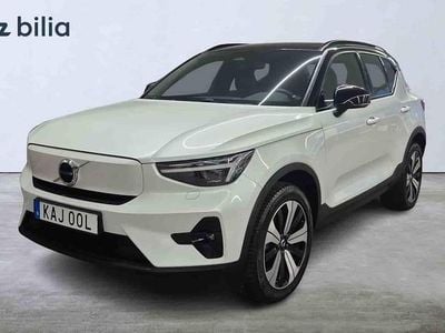 Vit Begagnad 2023 Volvo XC40 SUV | 385 000 kr (Marknadspris)