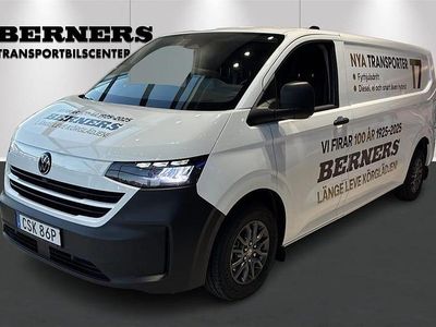 Vit Ny 2025 VW Transporter Van | 625 500 kr (Marknadspris)