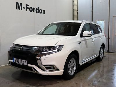 Mitsubishi Outlander P-HEV