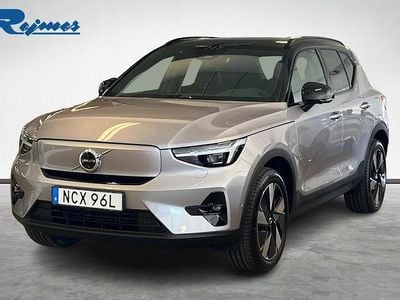 Silver Ny 2026 Volvo EX40 Single Motor Extended Range SUV | 609 900 kr (Marknadspris)