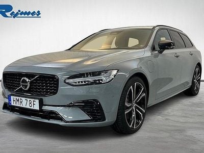 Grå Begagnad 2023 Volvo V90 Ultimate Kombi | 519 900 kr (Marknadspris)