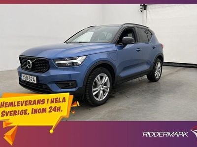 Blå Begagnad 2021 Volvo XC40 R-Design SUV | 319 800 kr (Marknadspris)