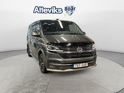 Grå Begagnad 2021 VW Multivan Highline Van | 599 900 kr