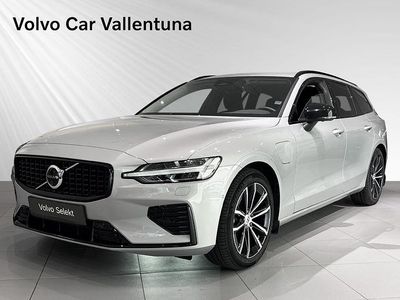 Silver Begagnad 2025 Volvo V60 Kombi | 499 900 kr (Dyr)