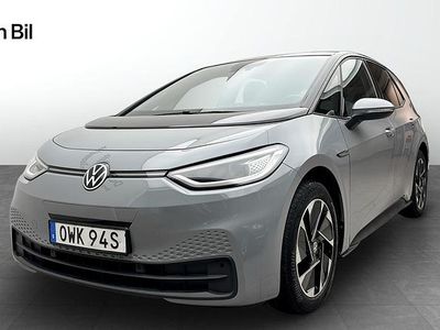 Moonstone grey/black Begagnad 2020 VW ID.3 Pro Performance Halvkombi | 244 900 kr (Marknadspris)
