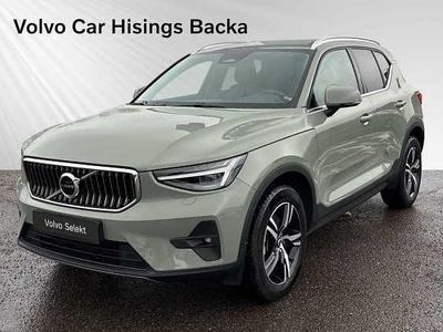 Begagnad 2023 Volvo XC40 SUV | 359 900 kr (Marknadspris)