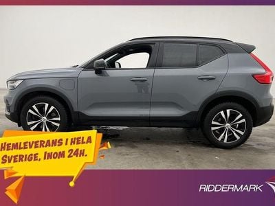 Grå Begagnad 2021 Volvo XC40 R-Design SUV | 329 990 kr (Marknadspris)