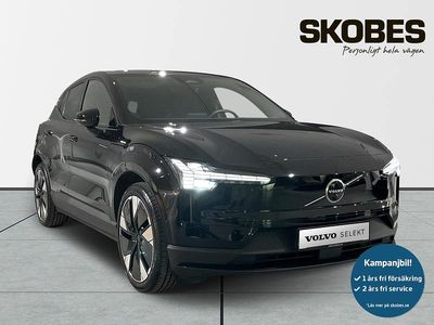 Svart Begagnad 2025 Volvo EX30 Single Motor Extended Range SUV | 418 600 kr (Lite dyr)
