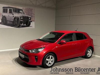Röd Begagnad 2016 Kia Rio Halvkombi | 104 900 kr (Marknadspris)