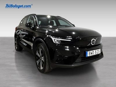 Svart Begagnad 2023 Volvo XC40 Core SUV | 334 000 kr (Superpris)