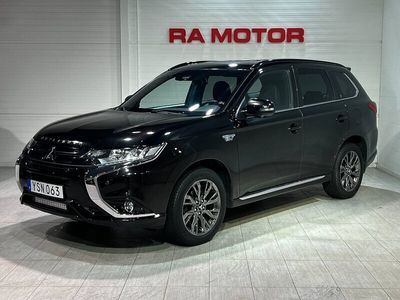 Mitsubishi Outlander P-HEV