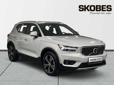 Begagnad 2021 Volvo XC40 SUV | 369 900 kr (Marknadspris)