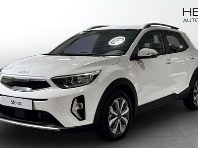 Vit Ny 2025 Kia Stonic SUV | 257 500 kr (Marknadspris)