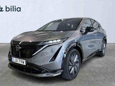 Nissan Ariya