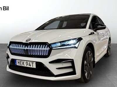 Skoda Enyaq iV
