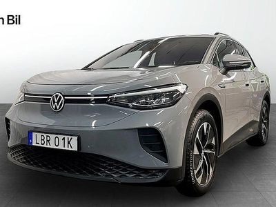 Grå Begagnad 2023 VW ID.4 Pro Performance SUV | 379 900 kr (Marknadspris)