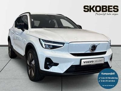 Vit Begagnad 2026 Volvo EX40 Single Motor Extended Range SUV | 499 600 kr