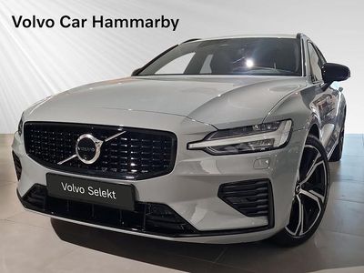 Grå Begagnad 2025 Volvo V60 Kombi | 529 900 kr (Dyr)