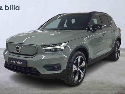 Grön Begagnad 2022 Volvo XC40 SUV | 339 000 kr (Marknadspris)