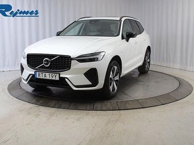 Vit Begagnad 2022 Volvo XC60 Plus SUV | 454 900 kr (Marknadspris)