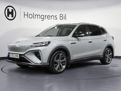 Grå (beton grey) Begagnad 2022 MG Marvel R Luxury SUV | 249 900 kr (Marknadspris)