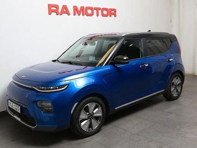 Kia Soul EV