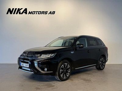 Mitsubishi Outlander P-HEV