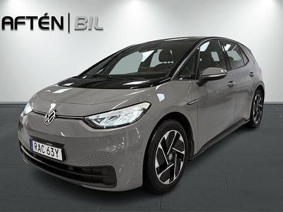 Grå Begagnad 2022 VW ID.3 Pro Performance Halvkombi | 269 800 kr (Marknadspris)