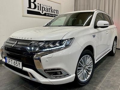 Mitsubishi Outlander P-HEV