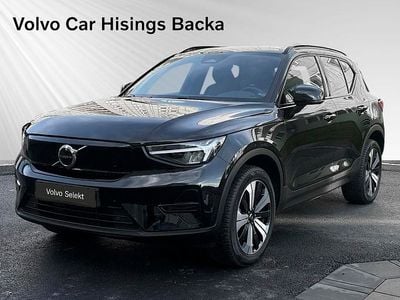 Svart Begagnad 2023 Volvo XC40 Core SUV | 329 900 kr (Marknadspris)